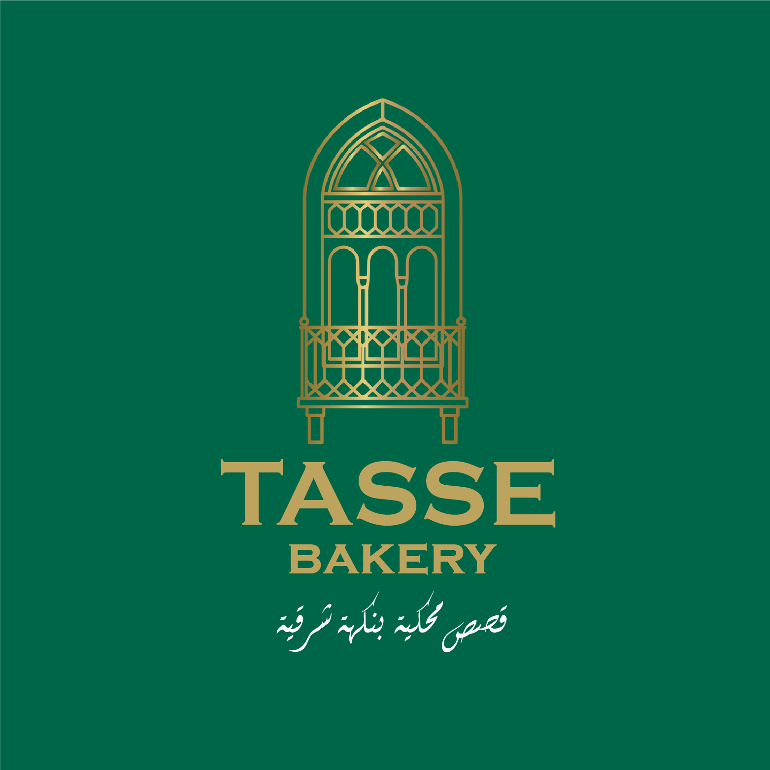 TasseBakery