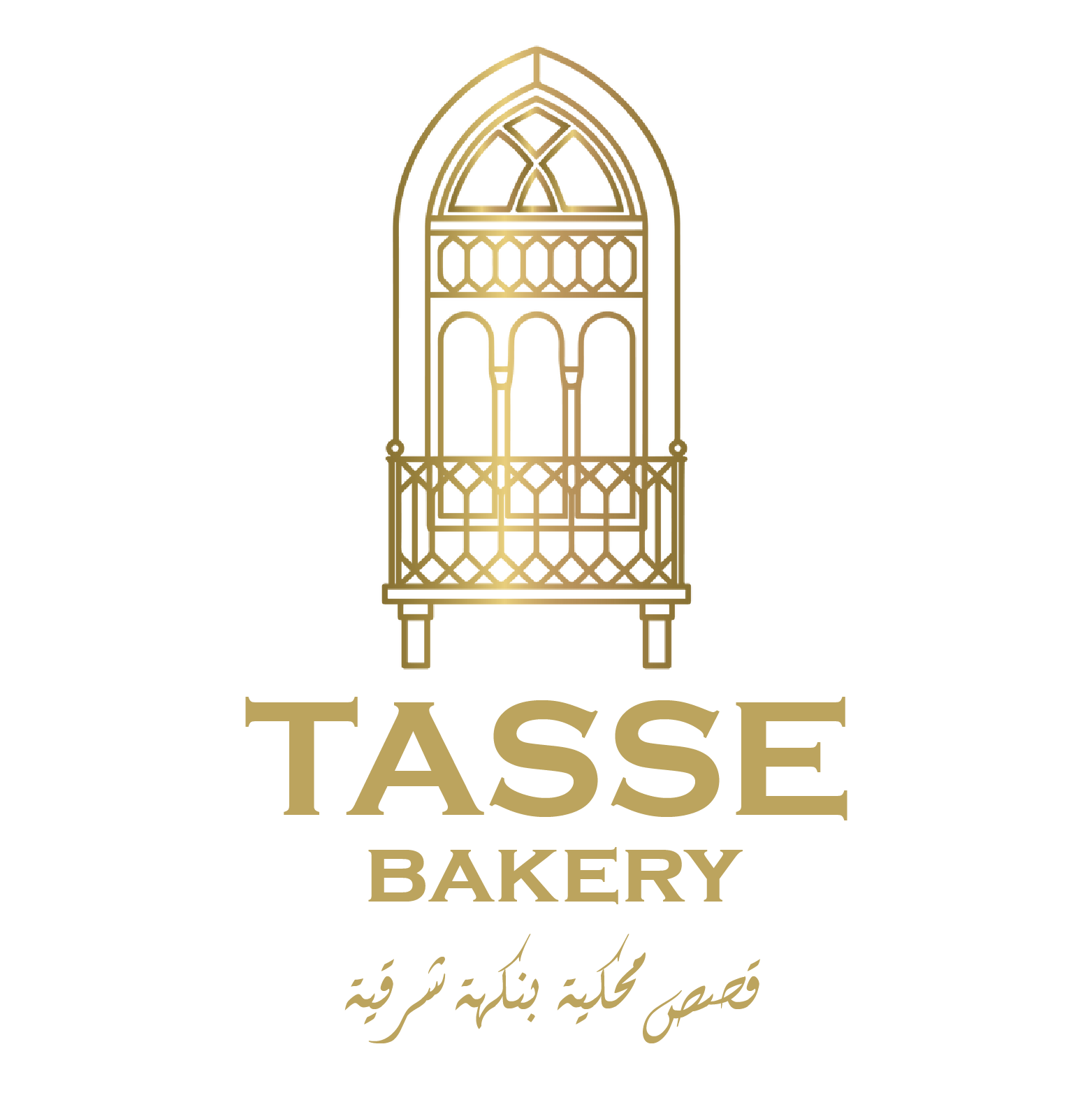 TasseBakery